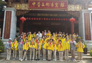 最新公示！云南首批省级中小学生研学实践基地合格名单来了，石林杏林大观园上榜！